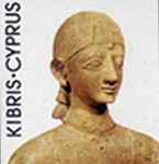  Cyprus #538-551 