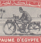  Egypt #E3-E4 
