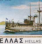  Greece #1273-1279 
