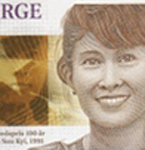  Norway #1308-1315 
